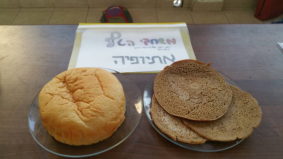  שבוע החינוך מגמת גסטרונומייה בית ספר הלל, רמת גן, 2016