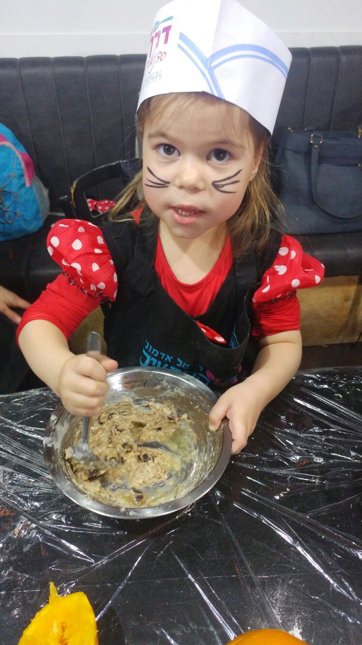 noya_is_cooking_for_purim שבוע החינוך מגמת גסטרונומייה בית ספר הלל, רמת גן, 2016